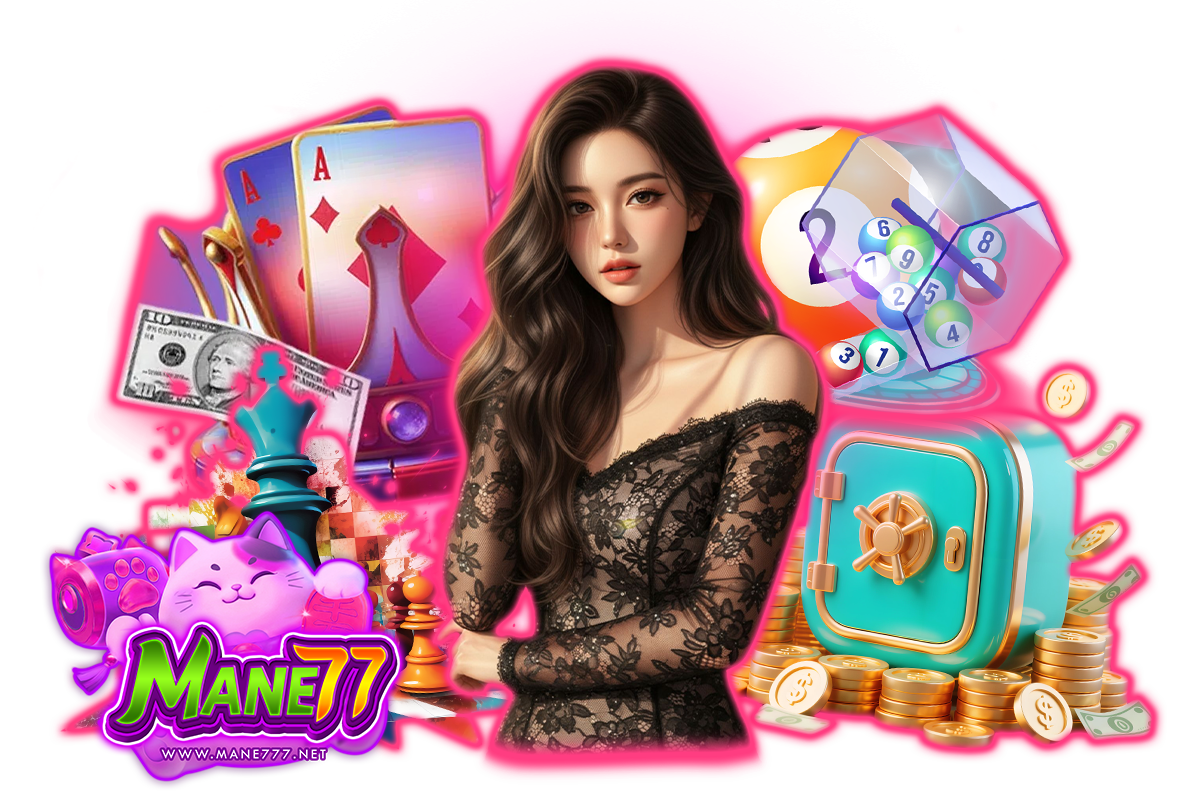 mane77 สล็อต